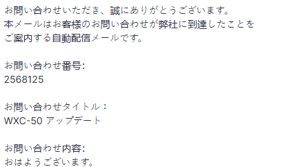 image.png.a35bb302a5ca30e886c72c6c40da5b7f.png
